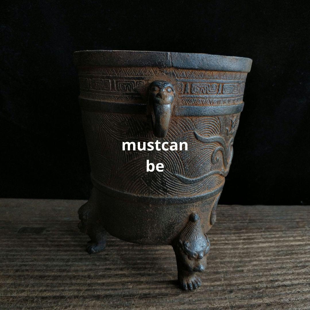 鉄器 ストーブ 茶釜を煮る 瑞獣香炉 装飾品 工芸品 置物