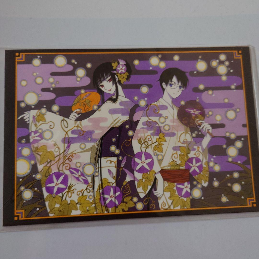 CLAMP　ポスカ　xxxHOLiC　カードキャプターさくら