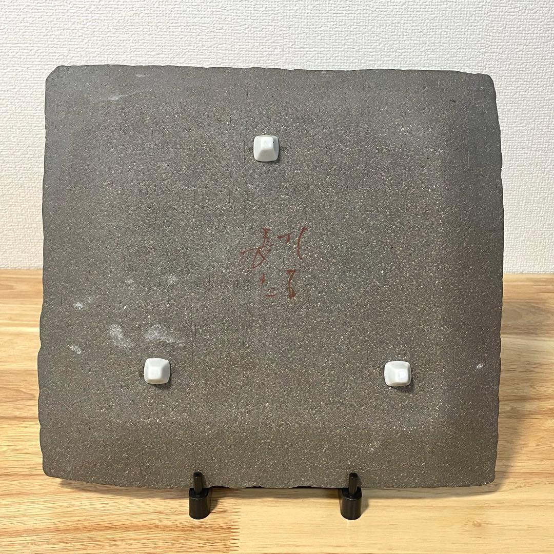 山本長左 九谷長左 飾皿 角皿 九谷焼 鹿に鳥図