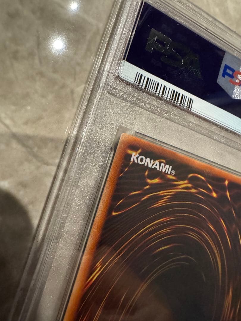 PSA10 遊戯王2000年 ドラゴンに乗るワイバーン パラレル 五つ目