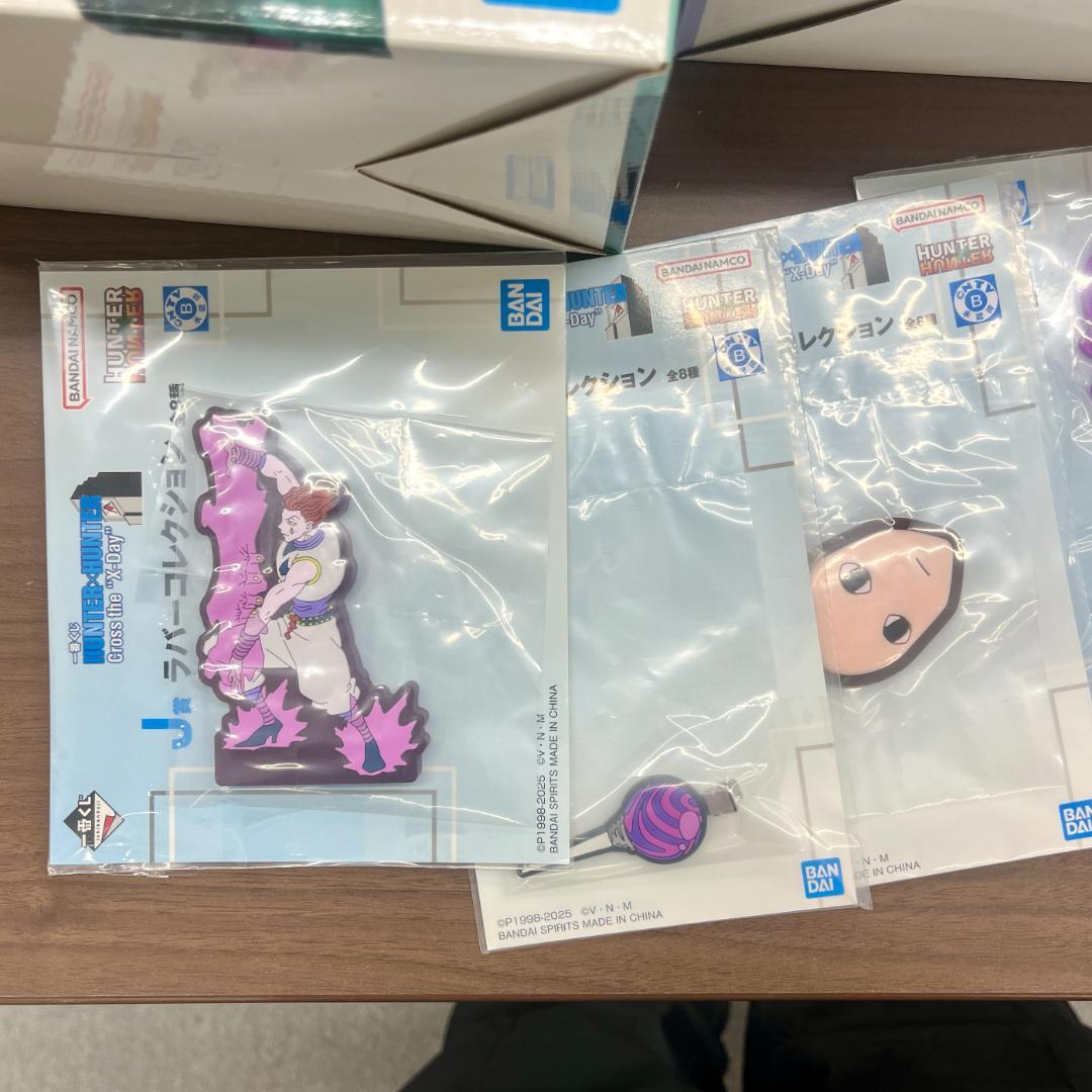 ハンターハンター 一番くじ フィギュア まとめ ID 38103