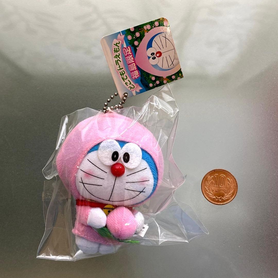 ドラえもんドラえもん マスコットキーホルダー （S～Mサイズ）7個セット