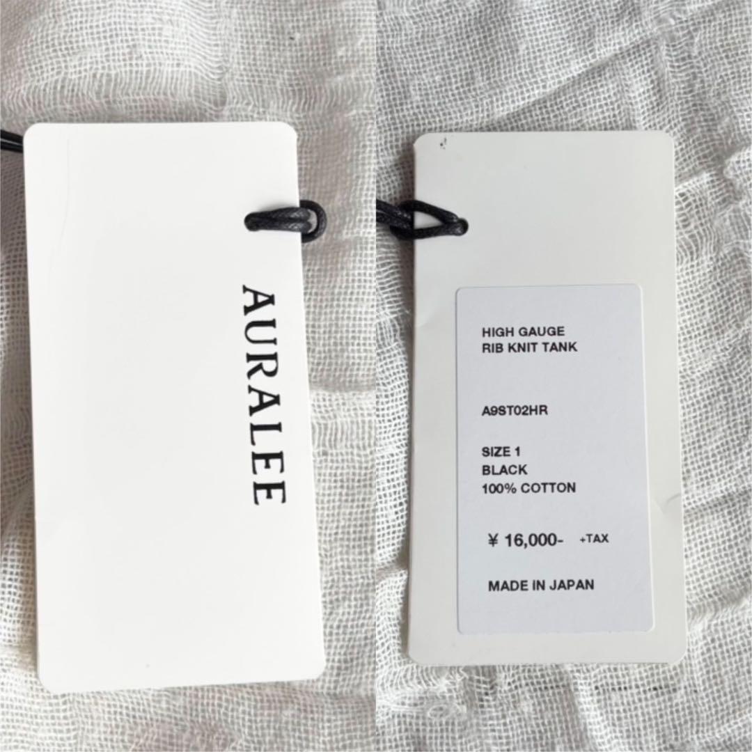 【新品未使用タグ付】 オーラリー ハイゲージリブタンク タンクトップ