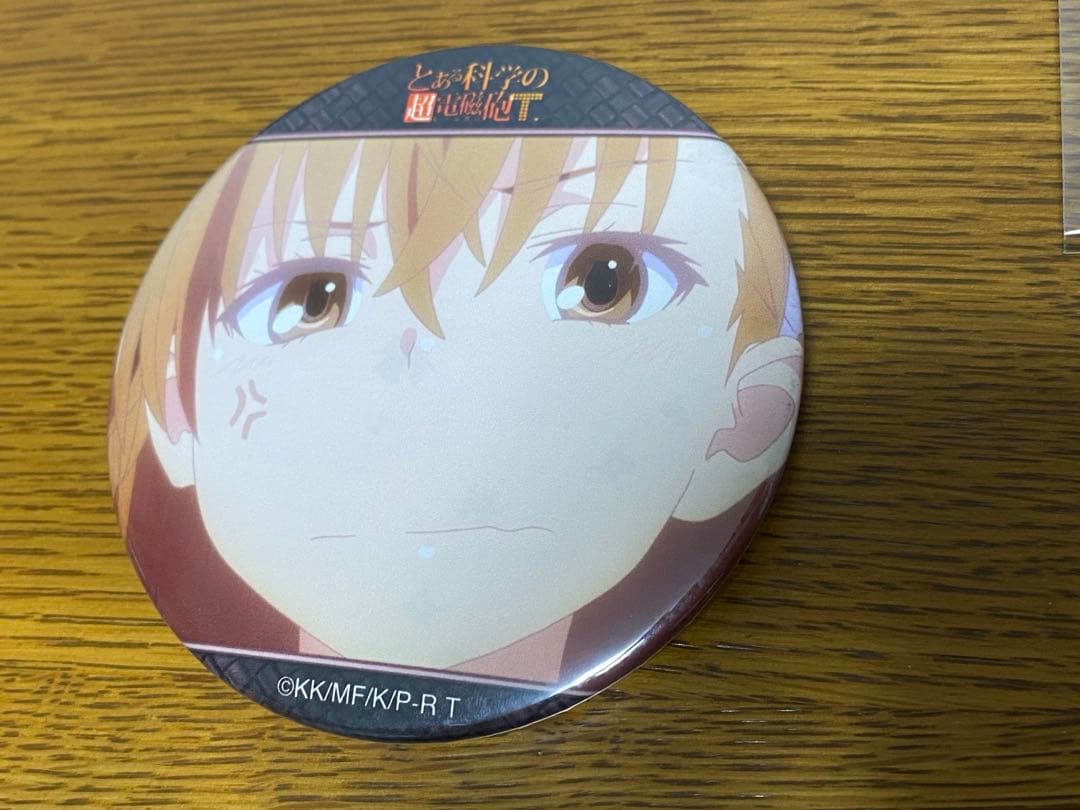 とある科学の超電磁砲　とある魔術の禁書目録　缶バッジ　まとめ売り