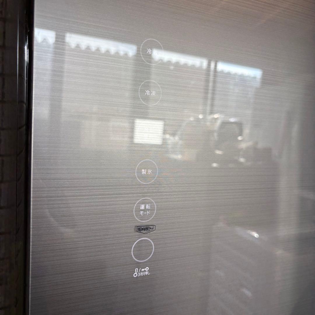 冷蔵庫 501L 大容量 美品 高性能モデル 東芝 20年製【地域限定配送無料】