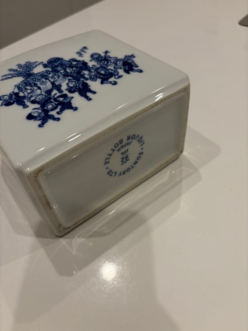 Suntory Whisky ふくおか’82記念陶器ボトル