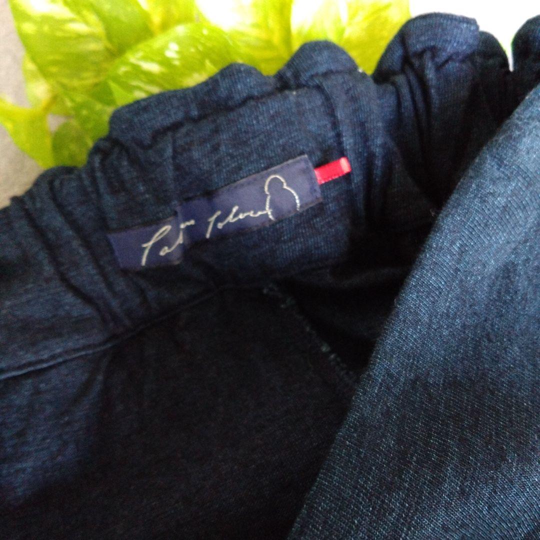 ⬛パラスパレス天竺素材パンツ履くとスカート2023年