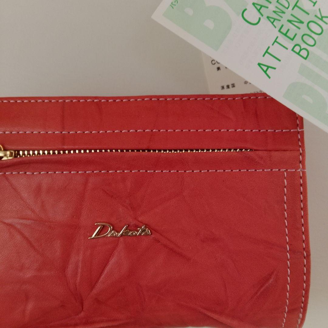 【美品】Dakota 財布 オレンジピンク二つ折り ミニウォレット レザー