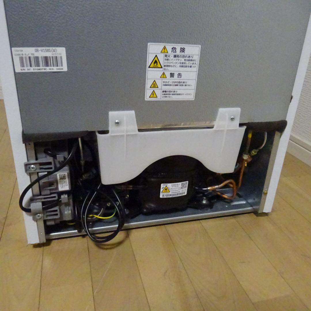 東芝2ドア冷蔵庫 GR-V15BS(W) [セミマットホワイト]