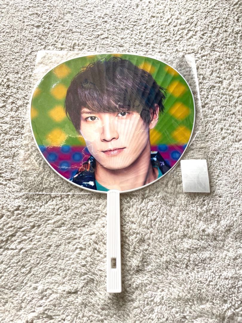  Man 渡辺翔太 グッズまとめ売り