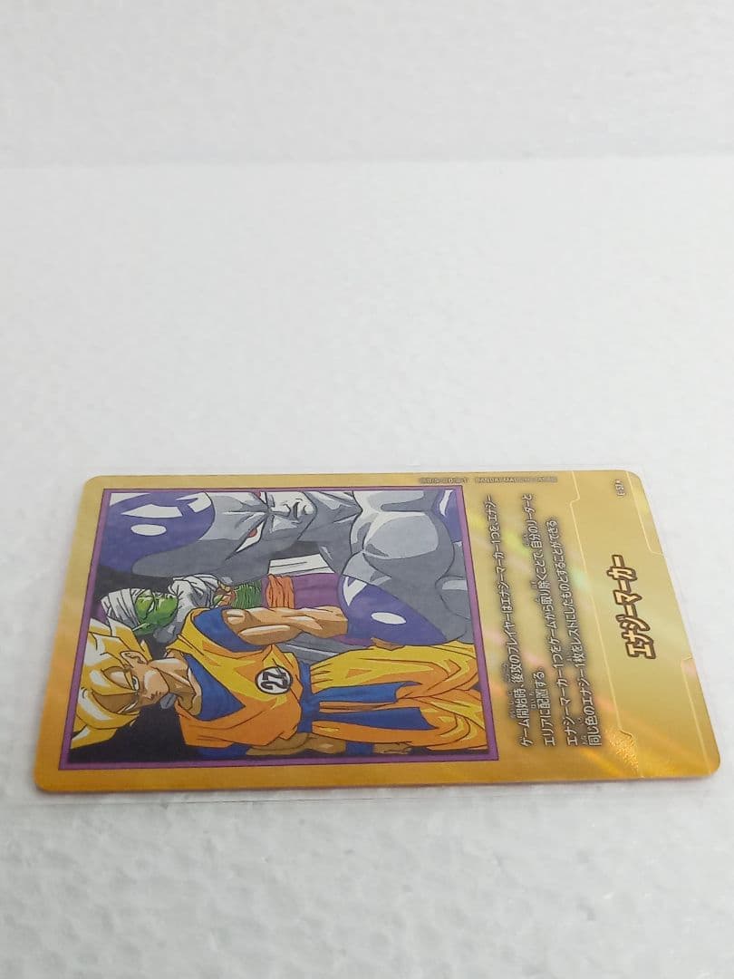 ドラゴンボール エナジーマーカー　金パラレル　27巻