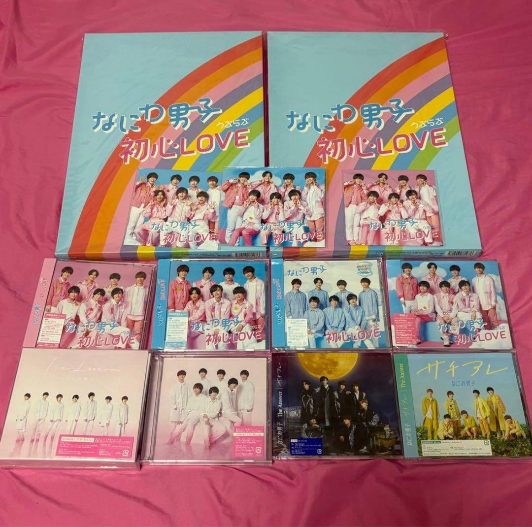 なにわ男子　西畑大吾　グッズ　まとめ売り　うちわ　フォトハンガー　ペンライトなど