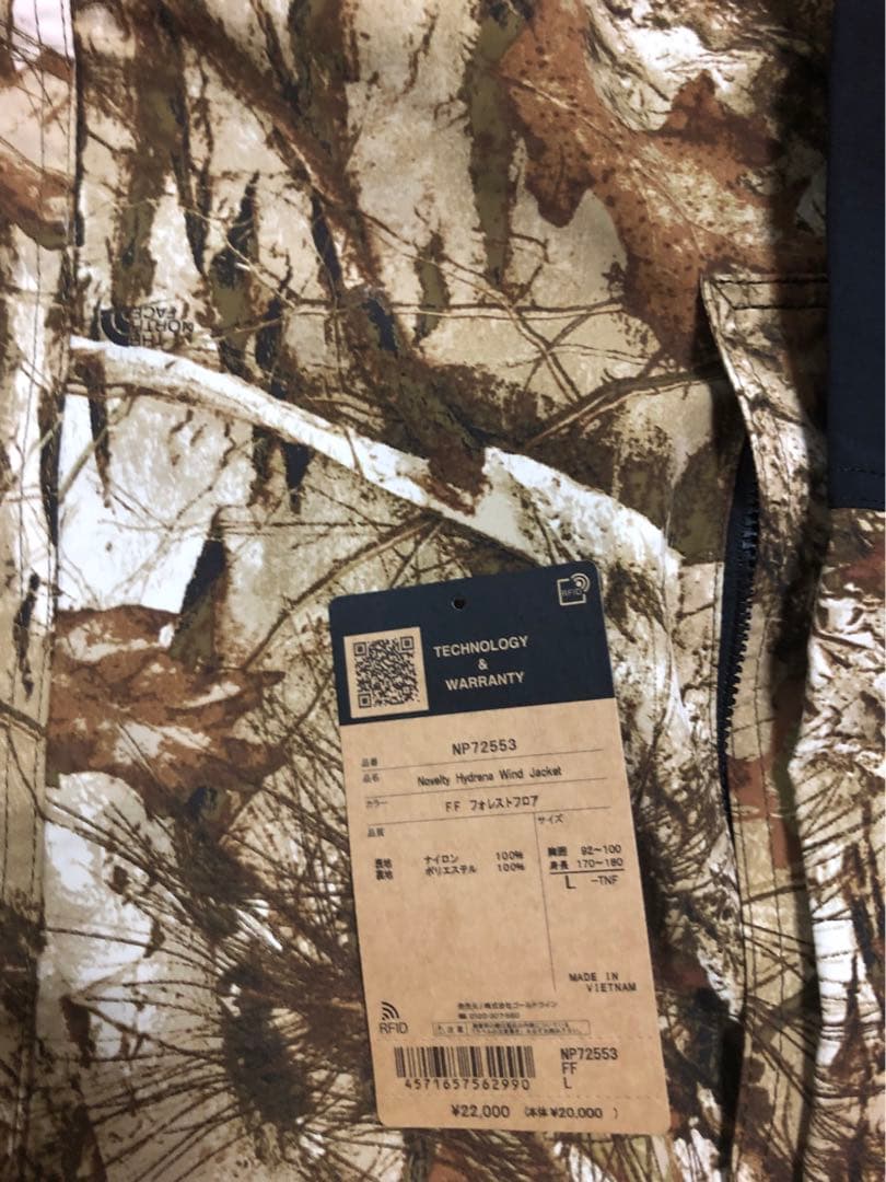 【試着のみ】the north face ハイドレナウィンドジャケット　Lサイズ