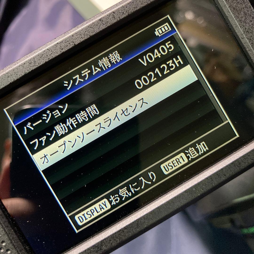 GY-HM650 JVC ビクター　業務用ビデオカメラ　美品