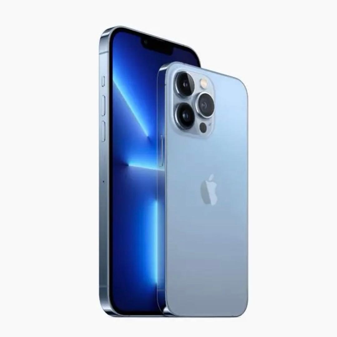 新品未開封 iPhone 13 Pro 128GB シエラブルー