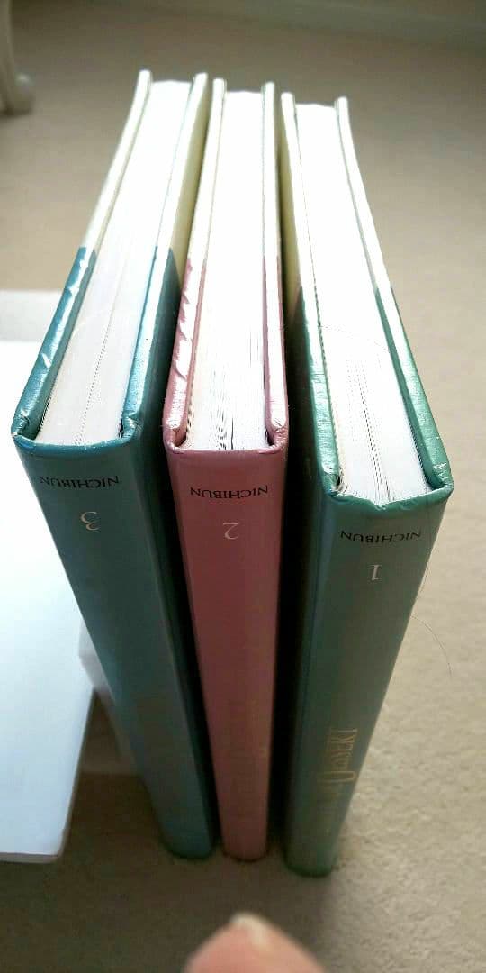 「はるさん専用」　製菓本　アシェットデセール 3巻・絵コンテ集付