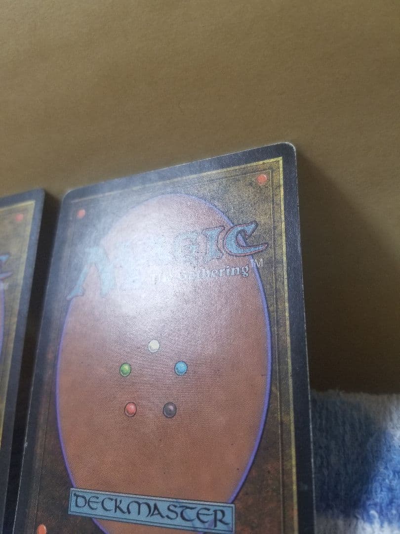 匿名受取】魔力の櫃 ManaVault 3枚