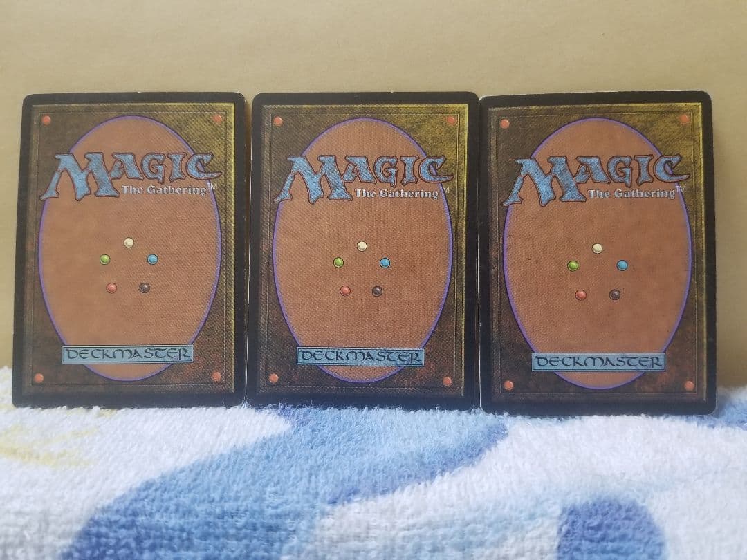 匿名受取】魔力の櫃 ManaVault 3枚