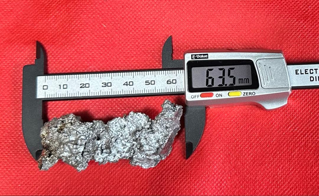 玉鋼　No.17 約300g 4個セット