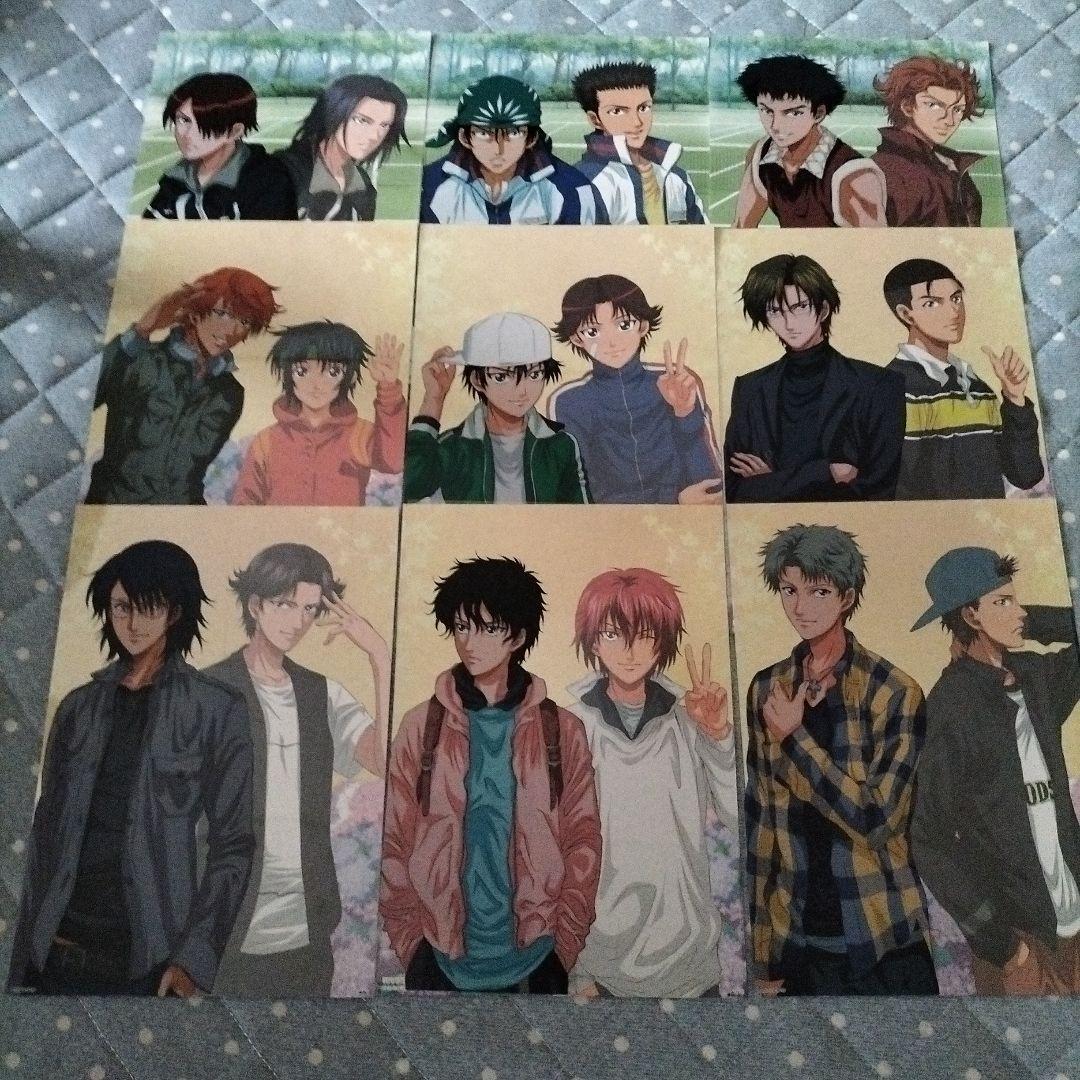 テニスの王子様　プレミアムセルシート　9種セット