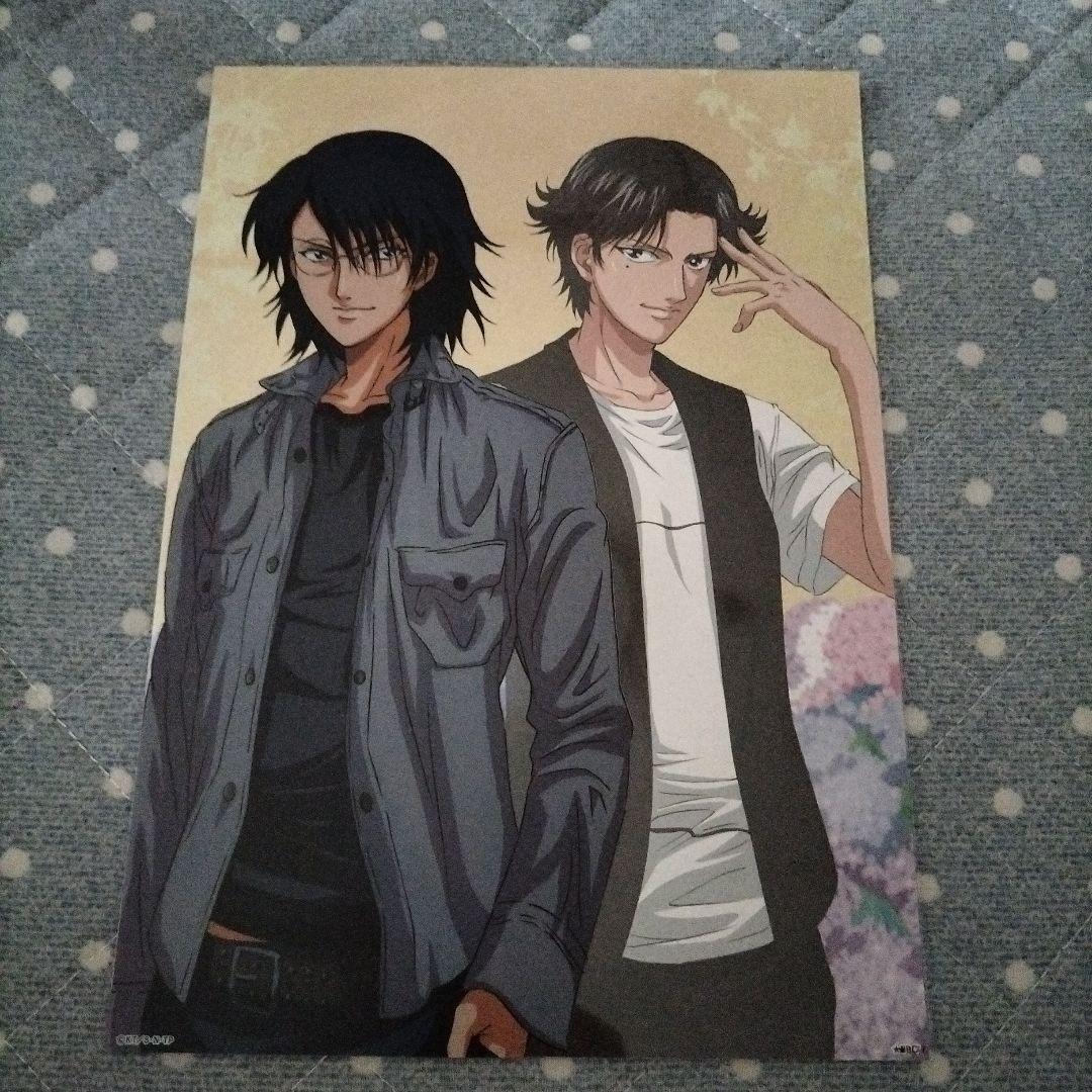 テニスの王子様　プレミアムセルシート　9種セット