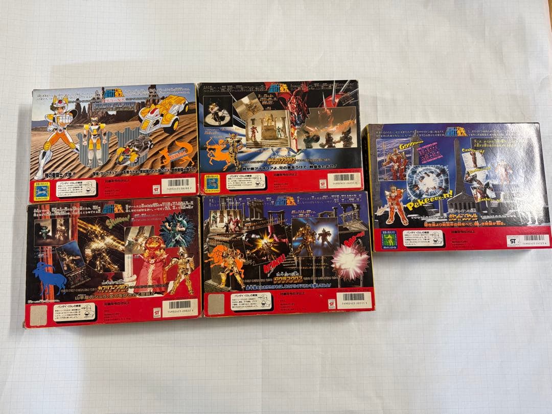 聖闘士星矢 聖闘士聖衣大系　5体まとめ売り