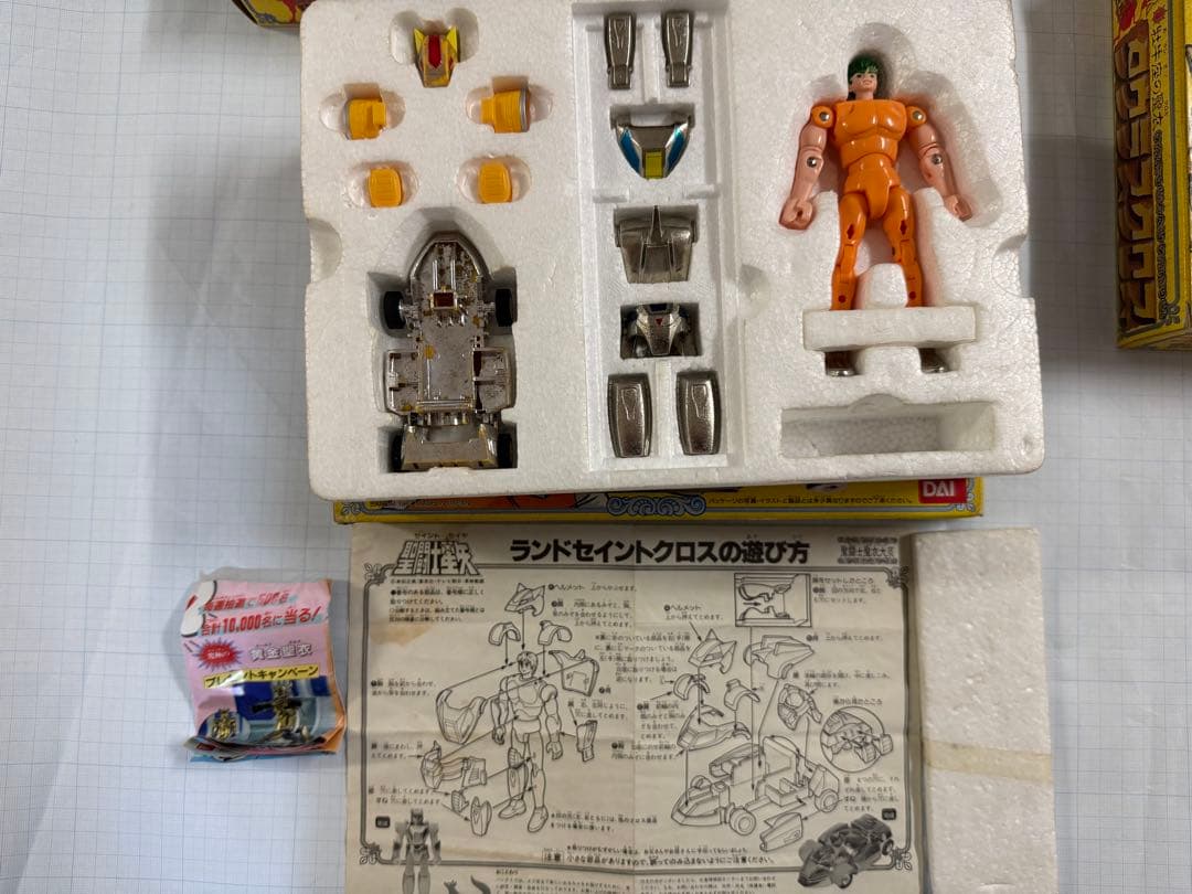 聖闘士星矢 聖闘士聖衣大系　5体まとめ売り