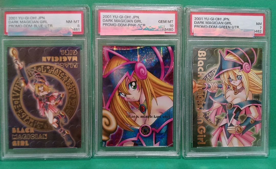 遊戯王DDM ブラック・マジシャン・ガール ピンク　グリーン　ブルー　3枚セット