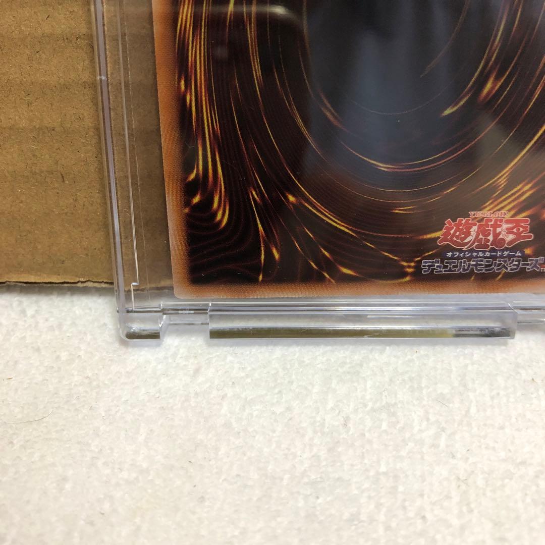 遊戯王　清冽の水霊使いエリア　25thシク