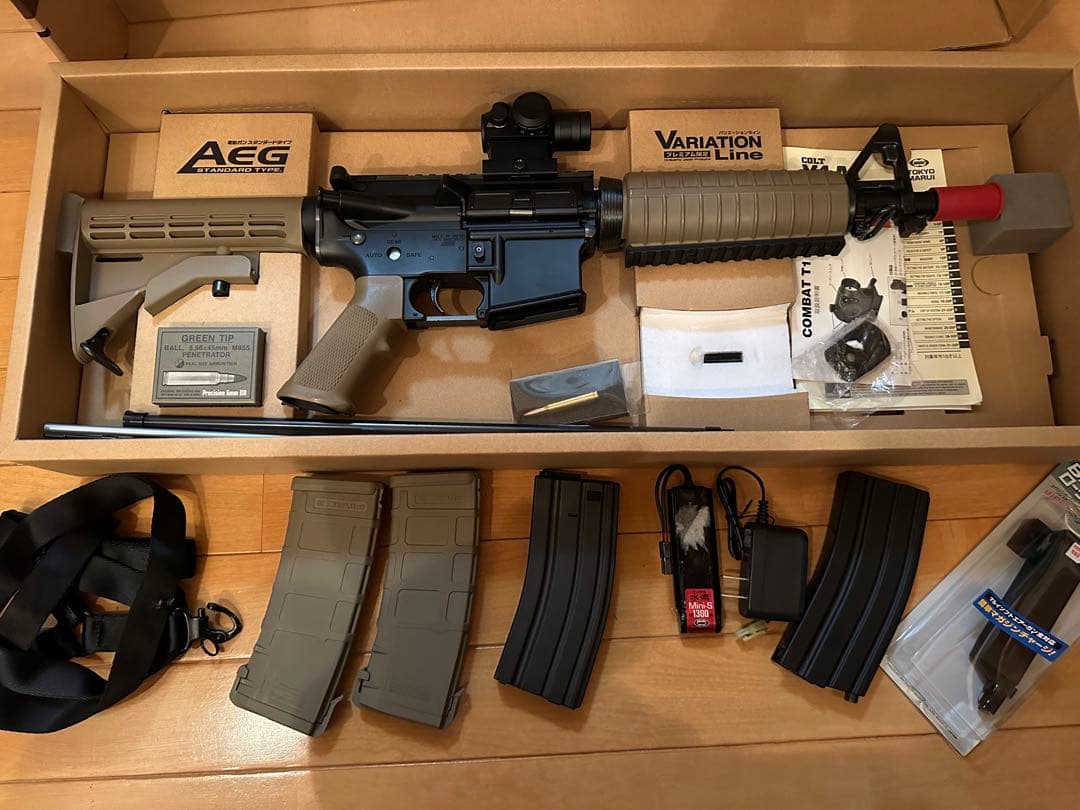 東京マルイ　M933 コマンド　付属品、ドットサイト付