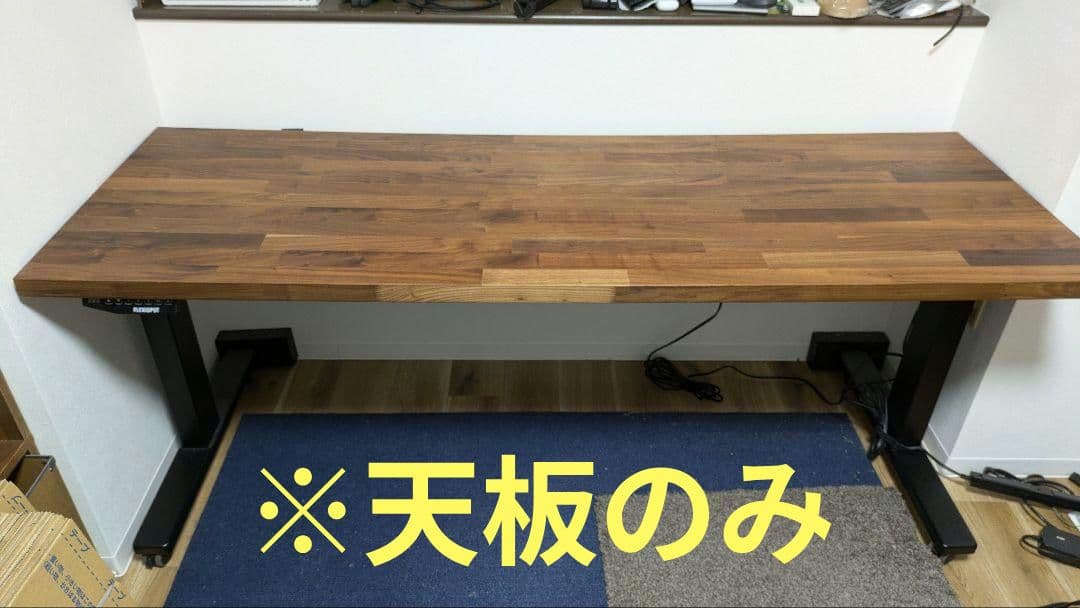 IKEA カールビー ※天板のみ