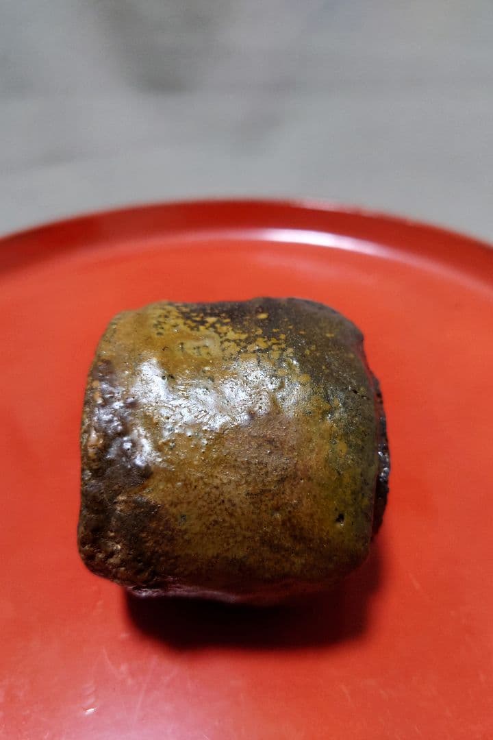 池西剛　作　伊部酒呑　備前　ぐい呑み