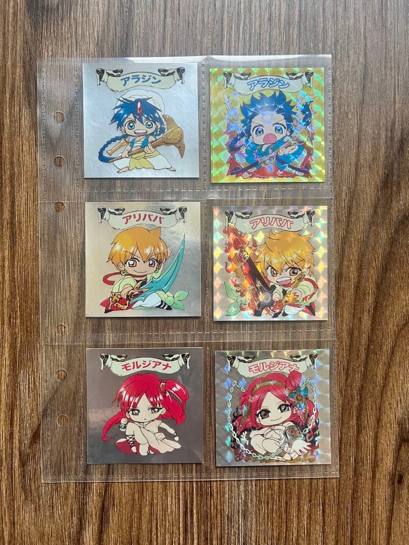 MAGI　びっくりマギシール＋特製フォルダ　セット　おまけ付き