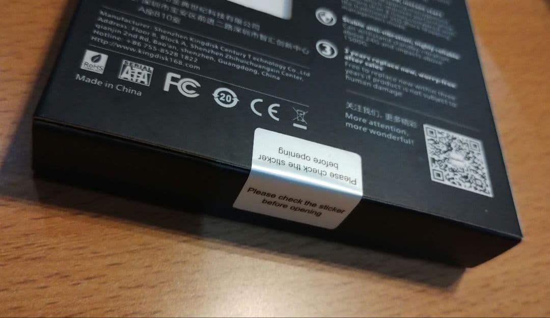 ASENNO　新品未開封　SSD　１TB