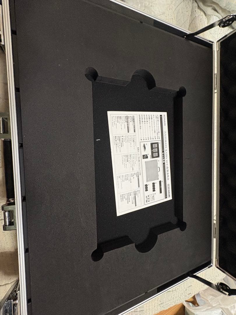 遊戯王　海馬セット25th ANNIVERSARY ULTIMATE KAIBA