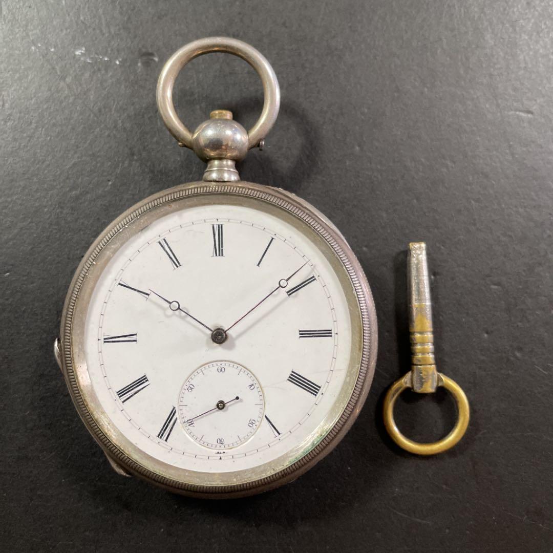 【修理済み】FAVRE BRANDT 獅子印 シルバー 懐中時計