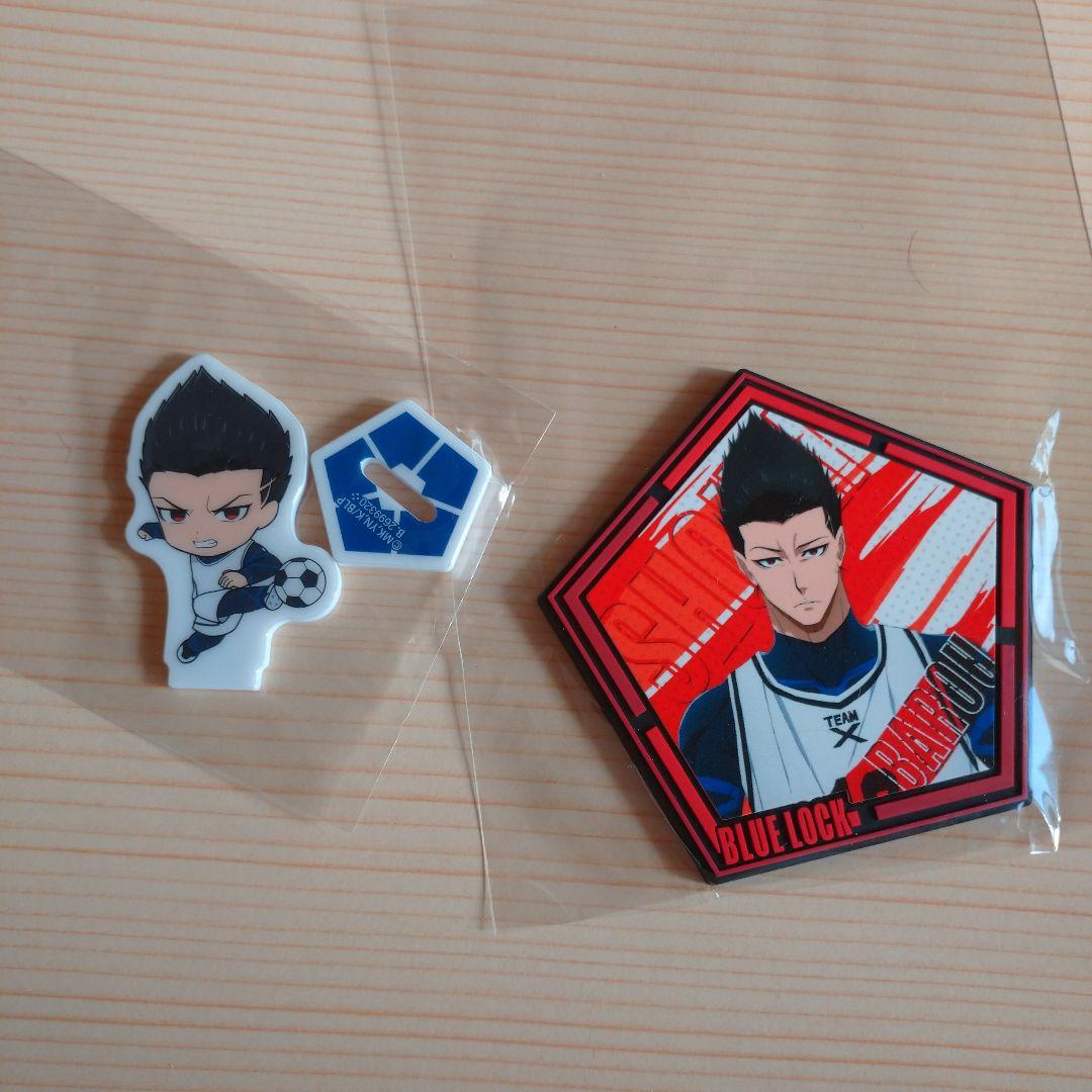 ブルーロックグッズ43点まとめ売り