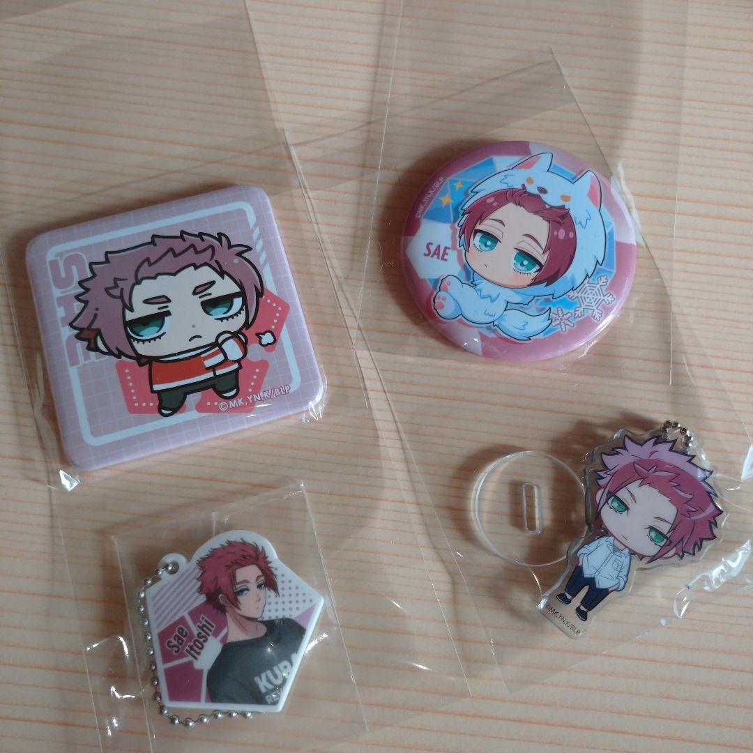 ブルーロックグッズ43点まとめ売り