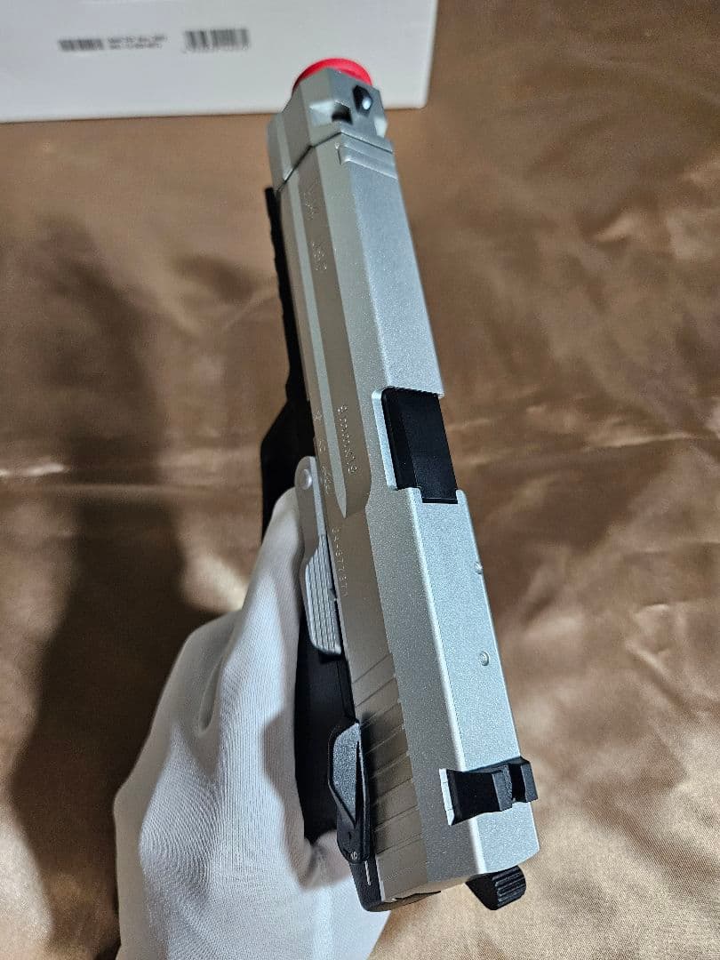 東京マルイ　SG-09R バイオハザード RE:4 コラボモデル