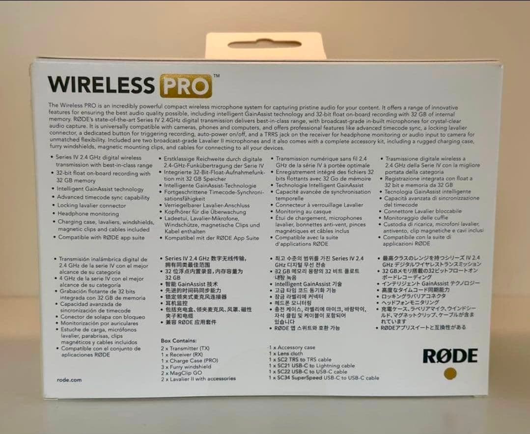 【極美品・ほぼ新品】RODE WIRELESS PRO(ワイヤレス プロ)