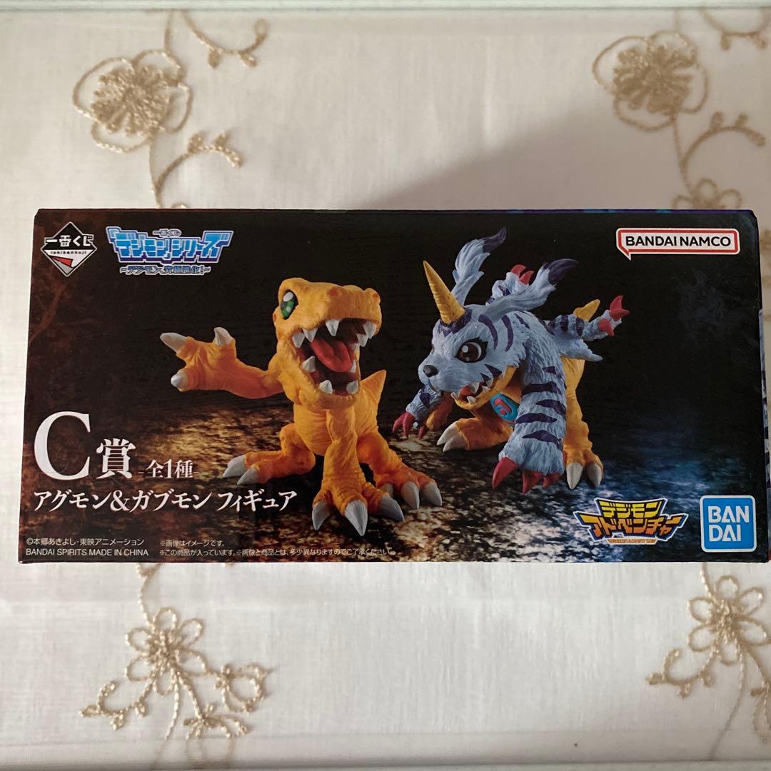 一番くじ　デジモン究極進化C賞アグモン&ガブモン
