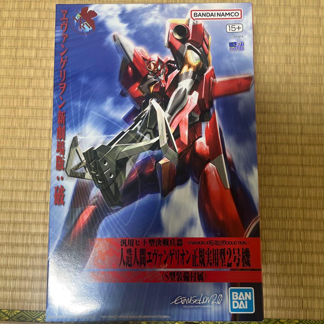 HG EVA 初号機覚醒版&2号機S型装備付属