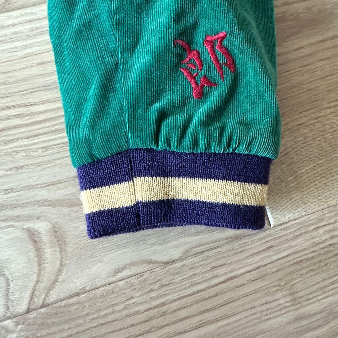 【*ぶ様 ROTAR リバーシブルジャンパー