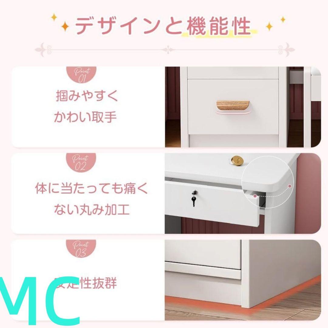 ドレッサー 白 3 色 LED スライドミラー 収納沢山 メイク台 スツール付き