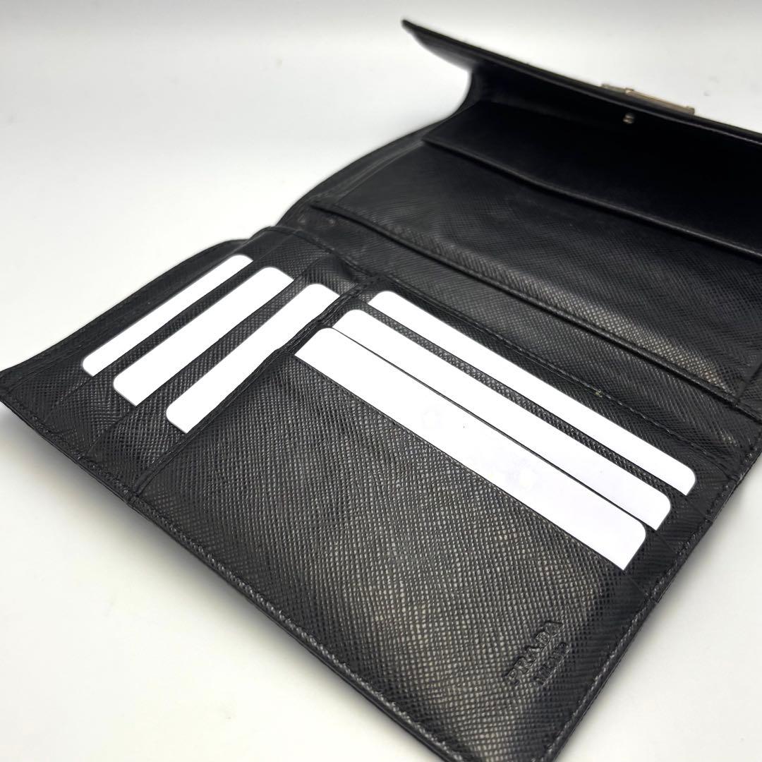 たまねぎかなこ  PRADAプラダ 三つ折り長財布