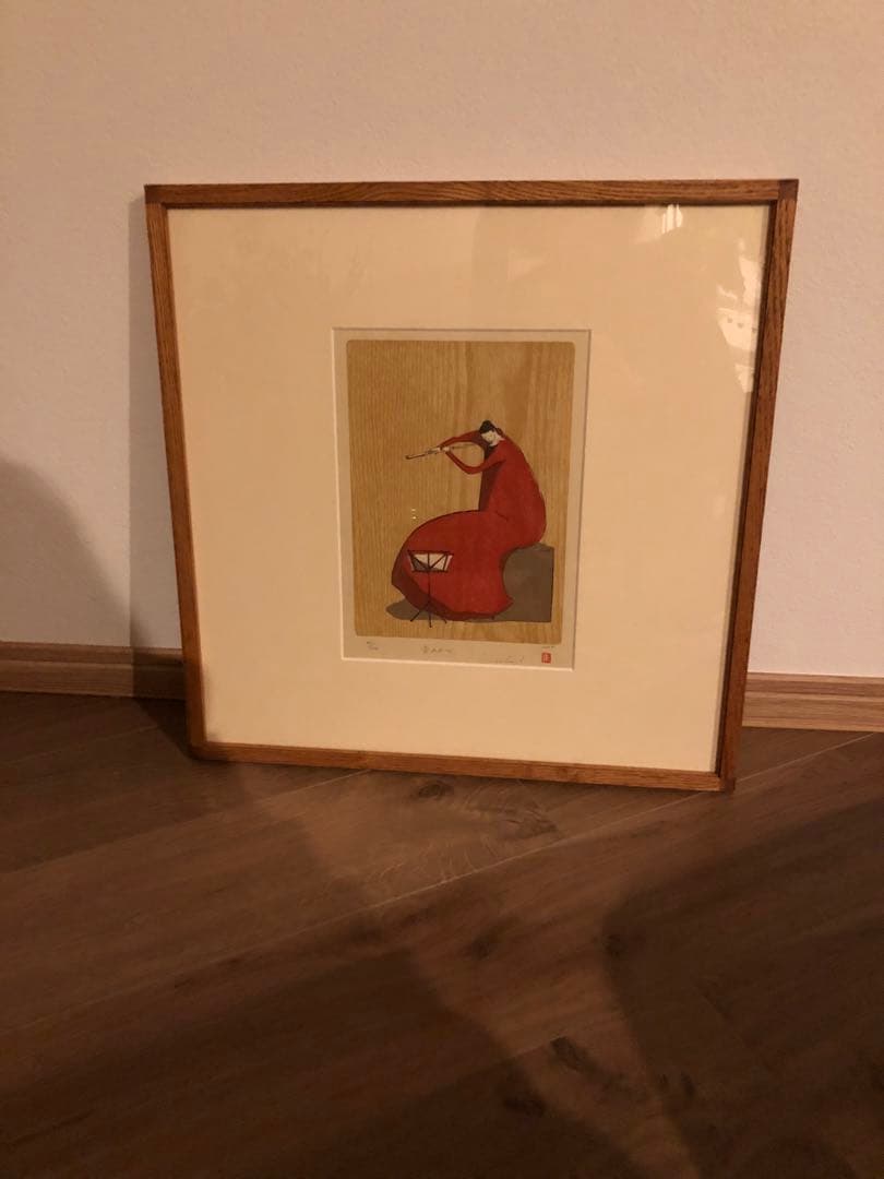 期間限定お値下げ井崎正治木版画 題　音あわせ　36/200