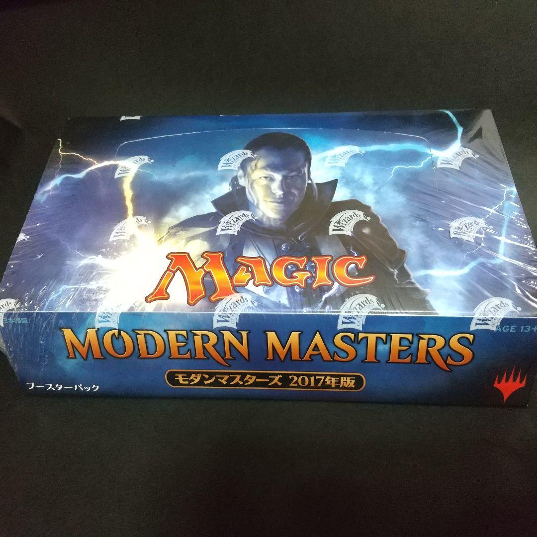 MTG モダンマスターズ2017 日本語版 ブースターボックス　未開封