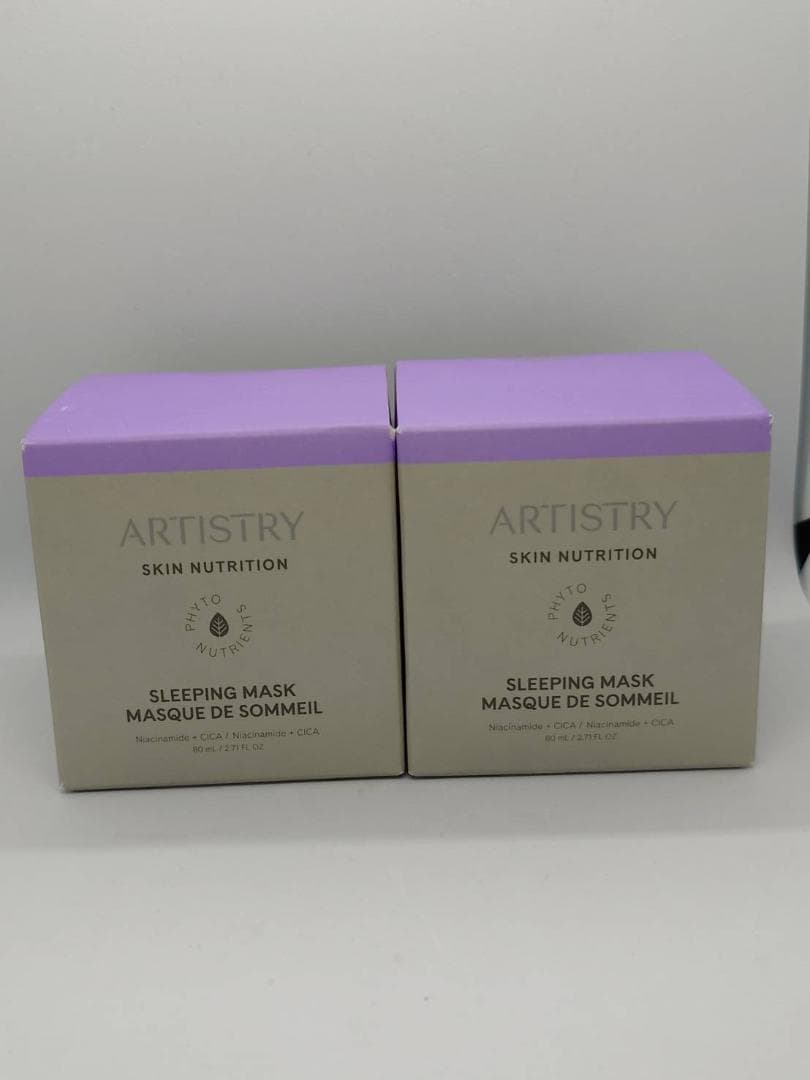 【アムウェイ】スリーピングマスク 2個 【未使用品】