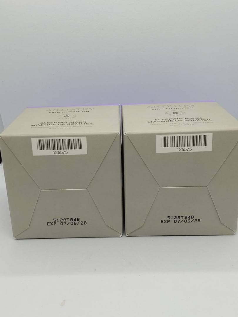 【アムウェイ】スリーピングマスク 2個 【未使用品】