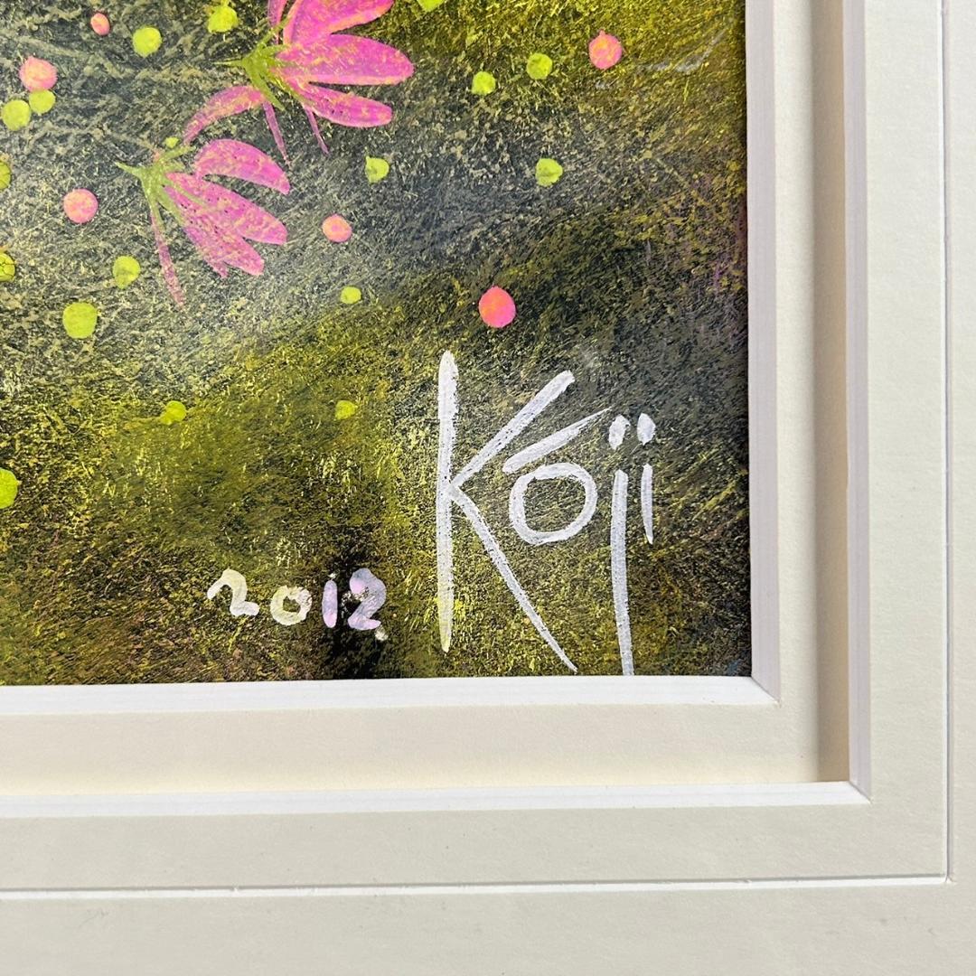 美品 荒木幸史「コスモス」肉筆画 直筆サイン入り 2012年 コスモスの画家